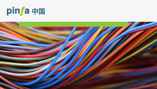 PIN无卤阻燃改性材料在交通行业中的应用 – 电线电缆