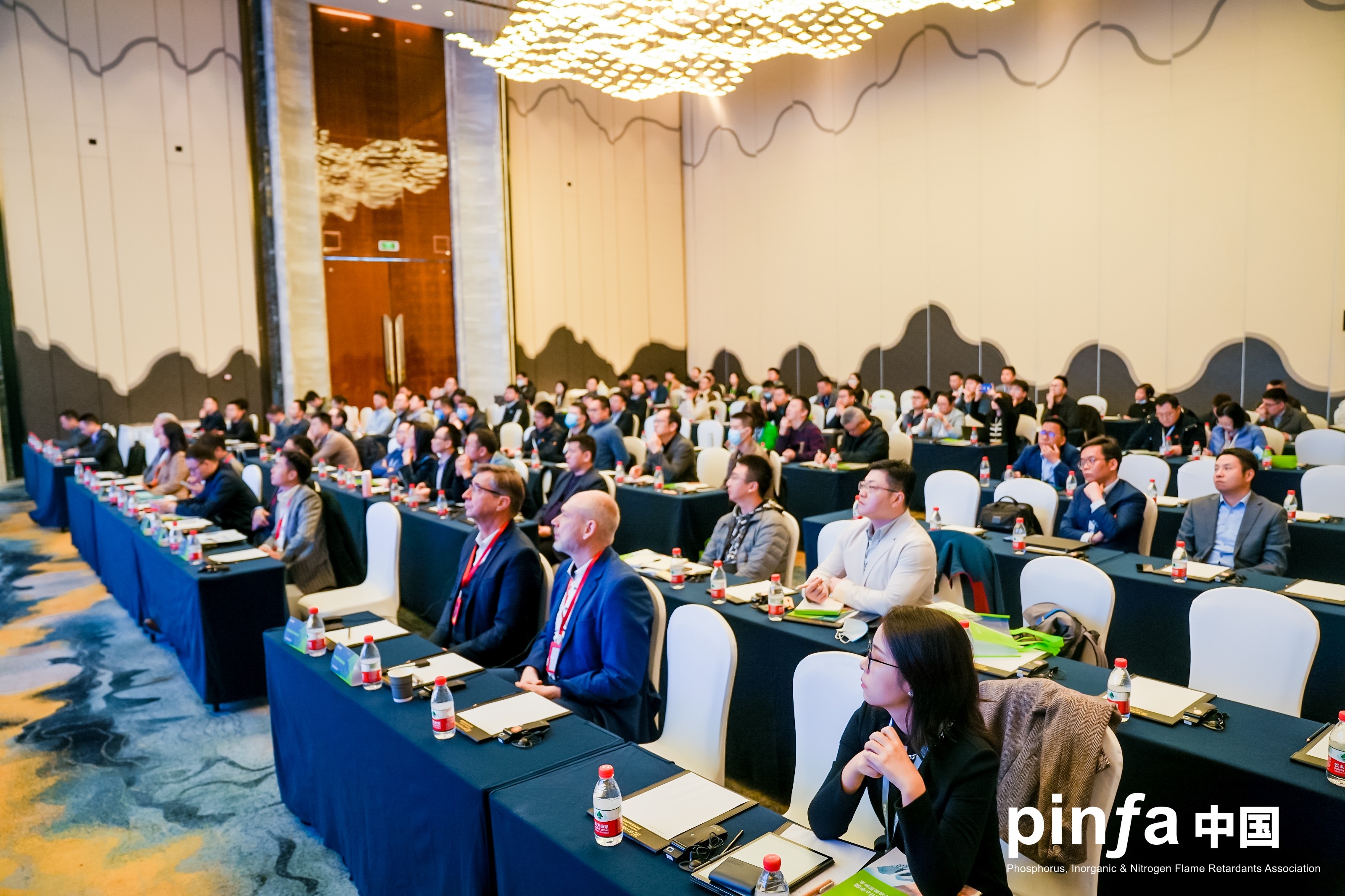 PINFA中国储能及安全研讨会